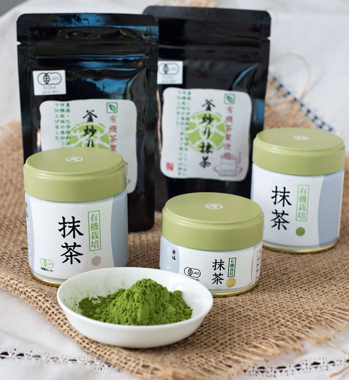 Matcha Powder